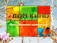 ��������� ��� ���� ���������� ������� ��������� ����������