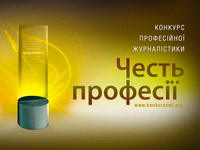 ���������� 112 ������� ����� ����������� �������� ����� ��������� 2016