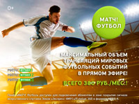 �������� �� ��������� ����� ���������� ����� ����! ������