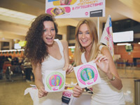 �� ���������� �������! ���������� �������� ������-��� ���� � �����. �����������