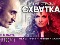 �� ���������� ��-3 �������� ����������� ������� ����� ������