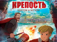 ��� �� ������� ���������� �������� ������������ ����������� ��������. ����� � �����