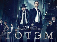 ������� ��� �� ���������� �� ��������� �� ��������� Battle-���� � �����������