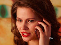 ������ ����� ������ ������� ������� � �����-������ �������� ������ �� ��� ��