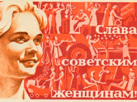 ��������� ������� � ���� ������-��� ������� ������� ������������ ���������� ������ 