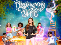 �� ���������� Nickelodeon ������ �������� ����� ��� �������� ����