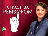 ���������� ����-��� ������� �� �������� ���������� � ����� ����������� ������