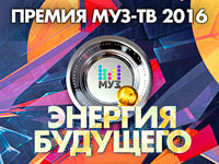 ���������� ���-�� � �2 ����� ������������� ������ ���-�� 2016. ������� ��������