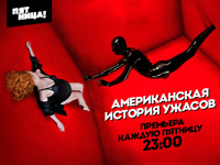 ��������� �������! ������� ������� ������� ������������ ������� ������