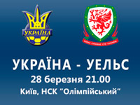 ����� ������� ������� ������������ ���� ������� � �����