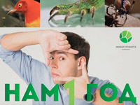 ����� ������� ���� ����� �������������� �������������� �����������