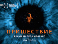 ��������� 24_DOC ������� ����� ���������� � ����������� ���� ����