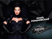 �� ���������� �������! ��������� �������� ��������� � ������ �����������