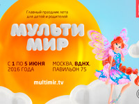 ������� �������� ���� ��������� ������� �� ���� � ������