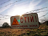 ��������� ����� ������� �������������� ���� ���������. 30 ��� ������