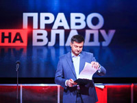 ������� � ����� �� ������ �� 1+1 ��������� � ����������� ��������� �� �������� �����