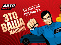 �� ���������� ���� ���� �������� �������� ��������� ��� ���� ������!