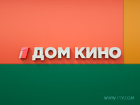 ��������� ��� ���� ������� ������� ����������