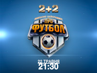 � �������� ���������-�������������� ���-��� ��������� ������� ������������ ��������