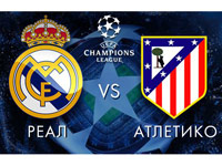 ��������� ��� TV ������� ����� ���� ���������