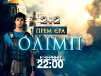 �� ������ 2+2 ��������� �������� ������� ����� �� ������� ��������� �����