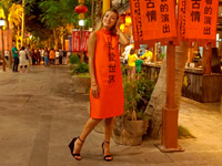 ������� ��� ���� � ����� �� ������ ����� �������� � ����� � � ���