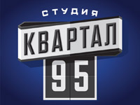 C����� ������� 95 � 1+1 ����� ������������ ������ ����������� ���������� ������� ��