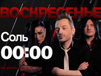 � ��������� ���� �� ��� �� �������� ���� �������� � ������� The Matrixx