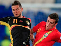 ����� ������� ����������� ������� ���� ����-2016 ����� � �������