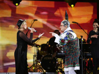 ����� ������� � ������ ����� ������������� ��������� ����� �������. ������. �������