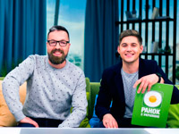 � ��������� ���� � �������� ��������� ���� � ������ �� ������� ��������