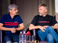 ��������� �������� � ������ ����������� �������� �� ������� �� ����� Public talk