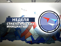 ��������� ������ ������� ������� ������ � ����������� ������ �������������� ���������