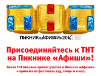 ��������� ��� ������� ������� ����������� �������� �� ��������� ������ �����