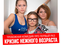 �� ������ ��� �������� �������� ����������� ������ ������� ��������