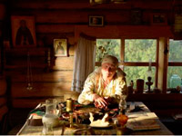 ��������� ��-3 ������� ����� ����� ����������� ������� ������