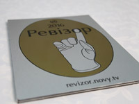 ��������� ������� �� ����� ������ ����������� ���� ���