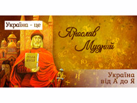 ��������� ���������� ������ changeUA � ���������� ����� � 25-����� ������������� �������