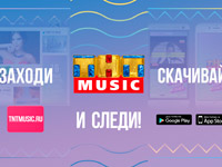 ��������� ��� MUSIC ������ �������� ���� ������� ������