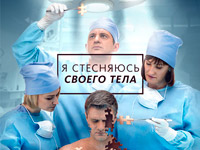 �� ������ � �������� �������� �������� ������ ������� � ��������� ������ ����