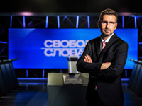 ������� ��������� ������� ����� �� ������ ICTV ���� ����� �������