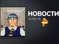 ��������� ��� �� ������ ������� ���� �������