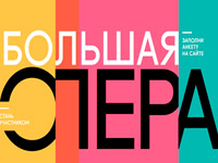 ��������� ������ � �������� ������ ��� ����� ������� �������� ������� ����������