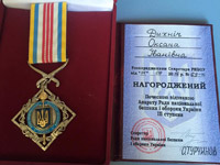 �������� �������� ����������� ������� � ��������� ������ ������ �������� ������� ����