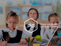 ��������� ������ ������� ��������� ����������� �����������