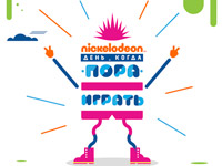 Nickelodeon � ���������� ����� ���������� ����� � �� ��������� �� ����, ����� ���� ������