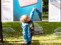 ������� ��������� ������� ��������� �� ��������� �������� � ������