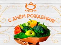 ���������� ����� �� ����������� 9 ��� 