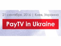 � ����� ������ ����������� �� ���� �������� �� PayTV in Ukraine-2016: UP&UP