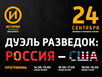 ����� ������� �������� ����� ���������� ����������� � ������������ ����� �� ����